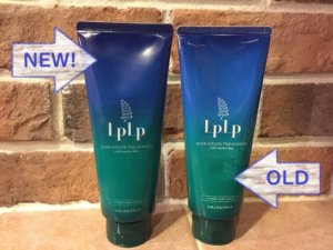 新・旧ルプルプ