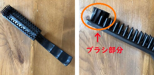 ダイソー カラーリングセット ブラシ