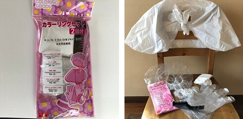 ダイソー カラーリングセット2回分