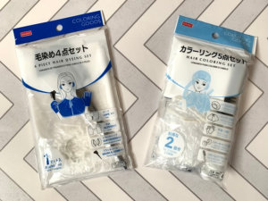 ダイソー毛染め4点セット、カラーリング5点セット
