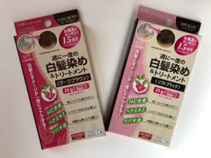 ダイソー白髪染めトリートメント