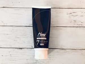 テンスターヘナカラートリートメント
