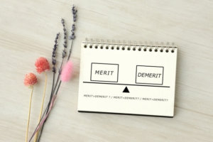 メリットデメリット比較