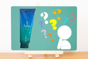 ルプルプを選ぶべき理由