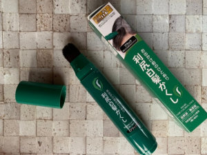 利尻白髪かくし