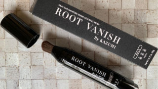 RootVanish白髪隠し