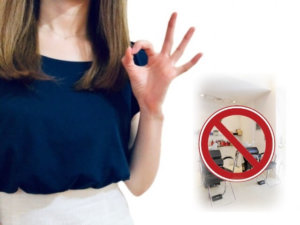 美容院に行けなくてもOK