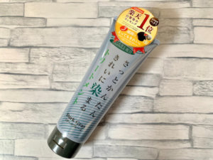 ダイムカバーグレイ