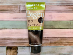ビゲンカラートリートメント