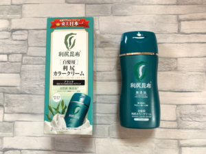 利尻カラークリーム