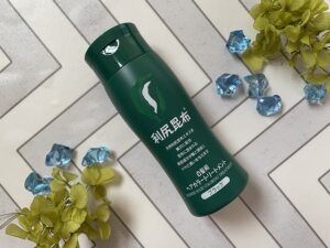 利尻ヘアカラートリートメント4種